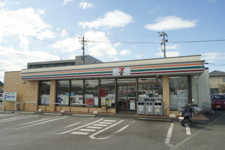 セブンイレブン八代海士江町店