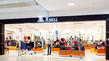 X-SELL（エクセル）ゆめタウン八代