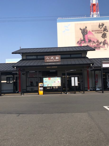 八代駅