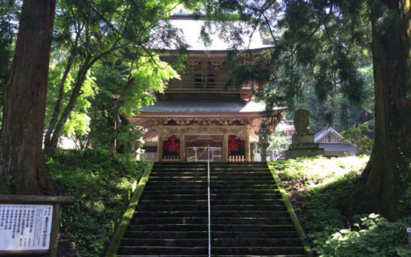 釈迦院