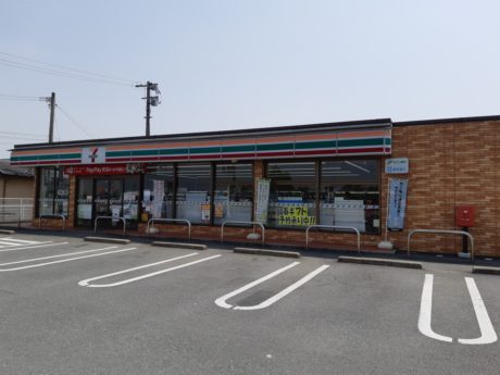 セブンイレブン八代葭牟田店