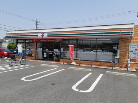 セブンイレブン八代古城町店