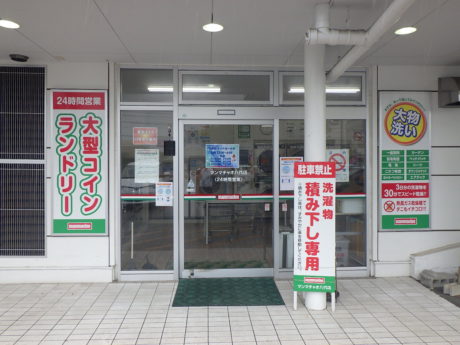 マンマチャオ八代店