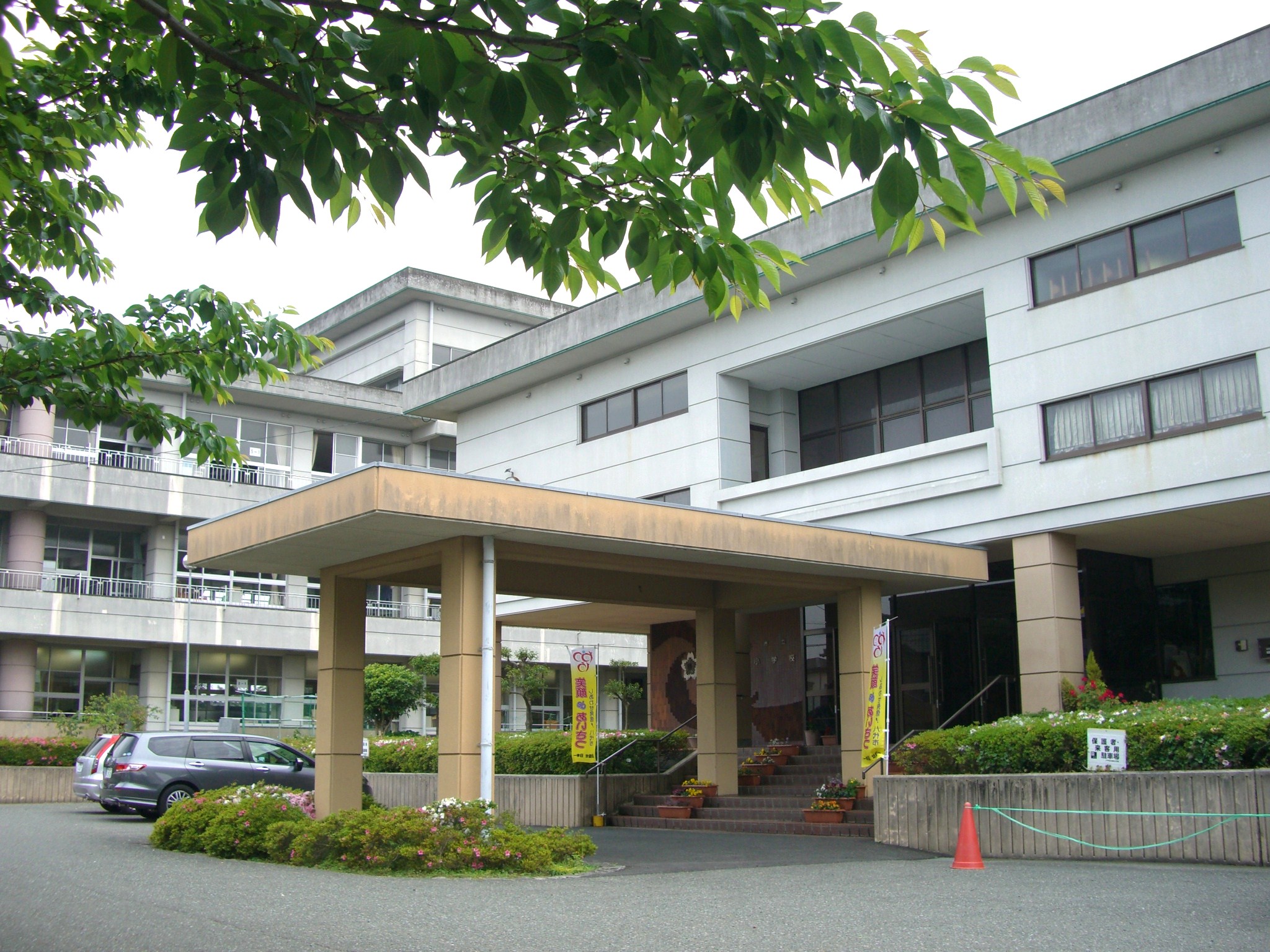 八代市立麦島小学校 安心なまちやつしろプロジェクト わたしたち、感染防止やってます!!!