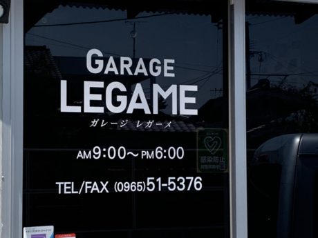 GARAGE LEGAME