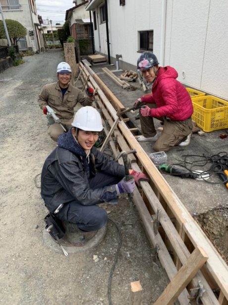 有限会社　碇山建設