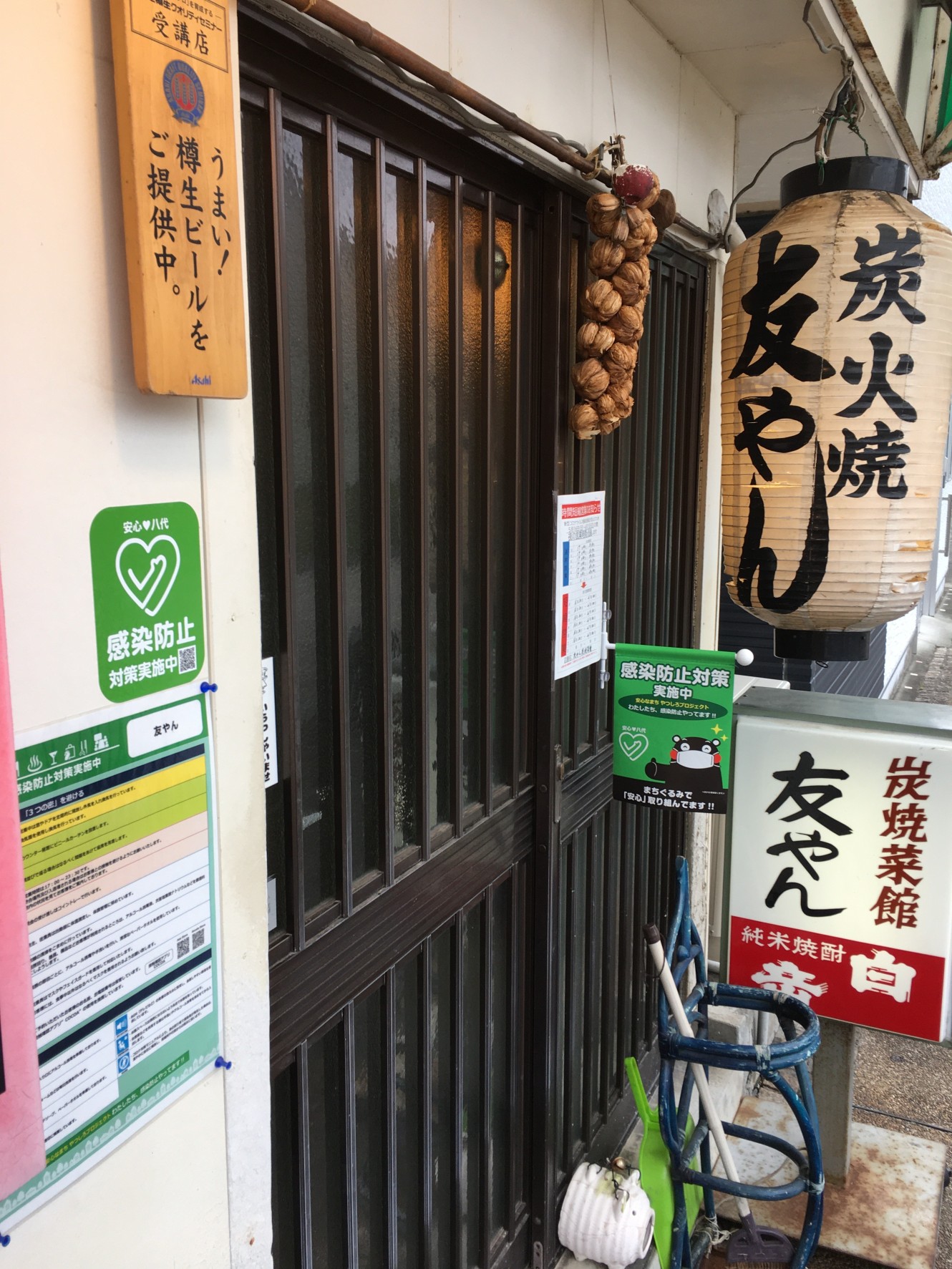 【やんやん】 楽天市場】【限定特価】 ハンドタオル やんやんマチコ 34×36cm