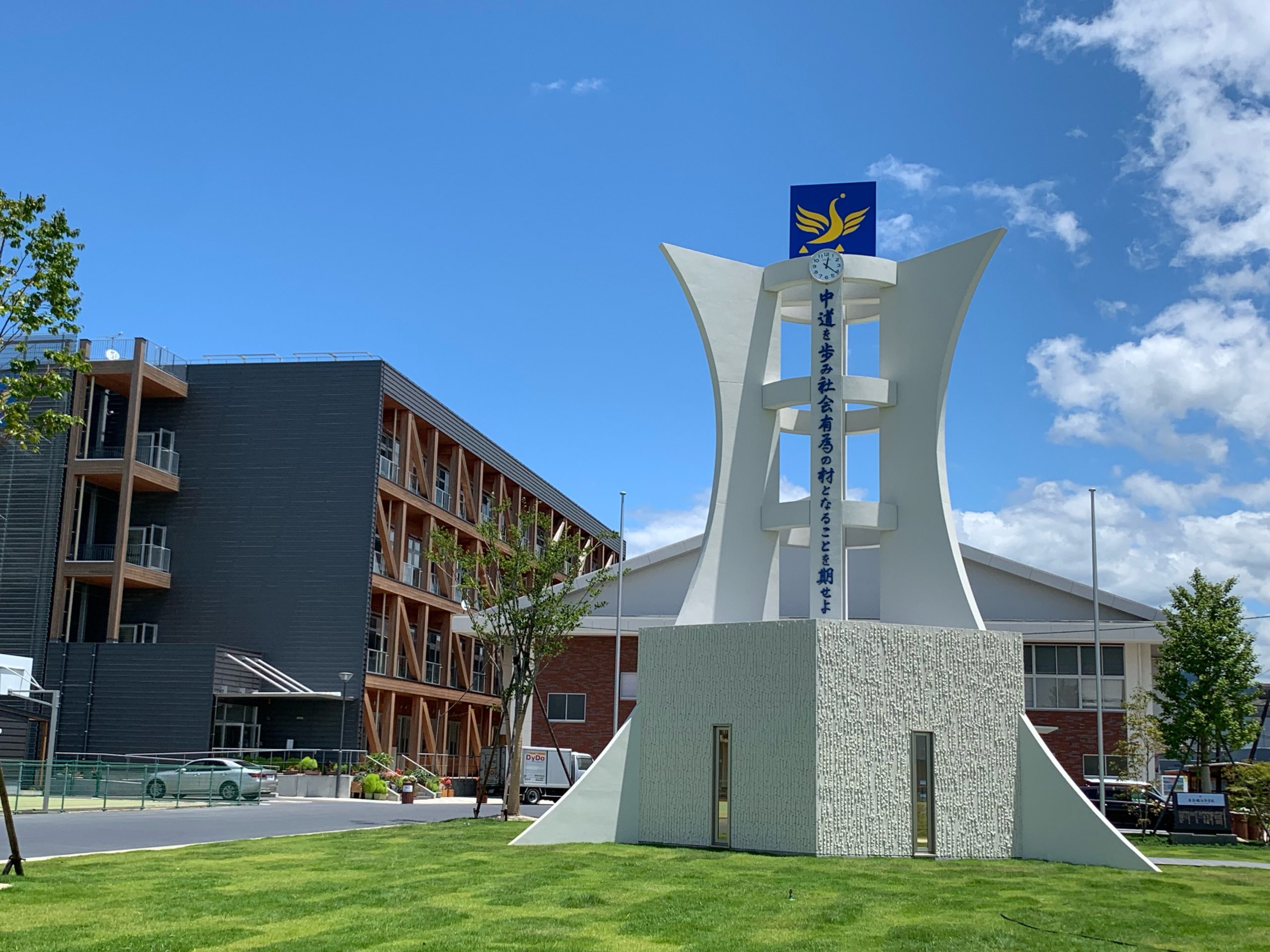 秀岳館高等学校 | 安心なまちやつしろプロジェクト | わたしたち、感染防止やってます！！！