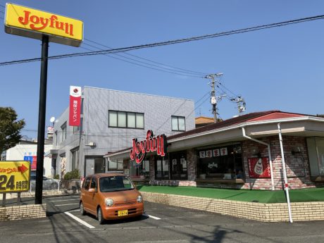 ジョイフル八代店