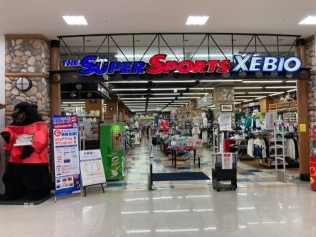 スーパースポーツゼビオゆめタウン八代店