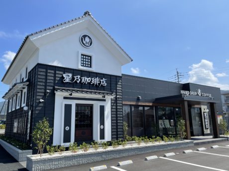 星乃珈琲店八代西片店