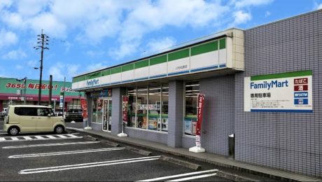 ファミリーマート八代中北町店