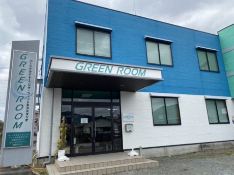 GREENROOM 八代店