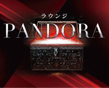 ラウンジ　PANDORA