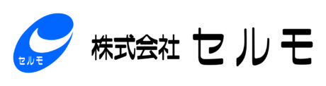 株式会社　セルモ　八代支部